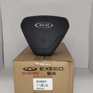 ایربگ راننده Arrizo 5 pro با کد فنی : j69-5820010