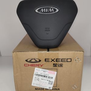 ایربگ راننده Arrizo 6 پرو با کد فنی : j69-5820010