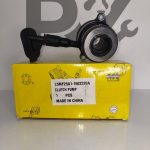 بلبرینگ کلاچ لیفان X60 با کد فنی : L5MF25A1-1602220A