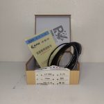 رینگ پیستون لیفان X60 با کد فنی : LFB479Q-1004200A