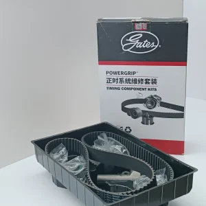 کیت کامل تایم جک JAC S5 کد فنی : 8500-0030