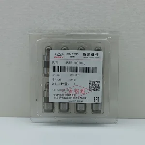 تایپیت هیدرولیکی سوپاپ ام وی ام MVM X33 کد فنی : 481H-1007040
