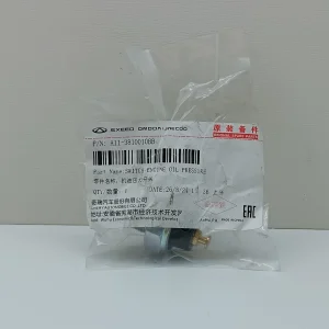 فشنگی روغن ام وی ام MVM X33 کد فنی : A11-3810010BB