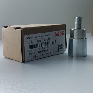 هرزگرد تسمه تایم  ام وی ام 550 MVM با کد فنی : 481H-1007071