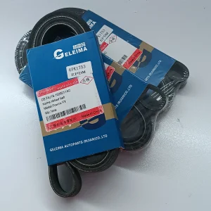 تسمه دینام و کولر تیگو TIGGO 8 PRO با کد فنی : F4J16-1025011AC